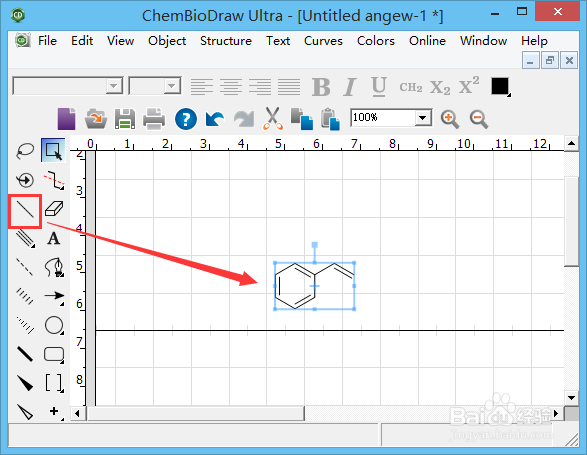 ChemBioDraw Ultra 13.0