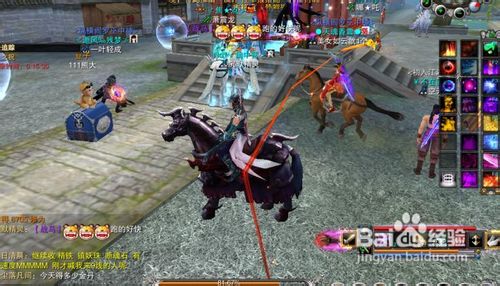 仙剑情诛仙阵攻略