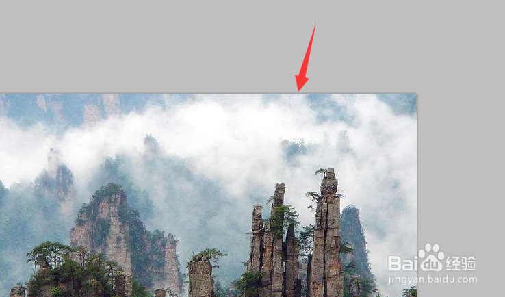 ps怎么裁切图片