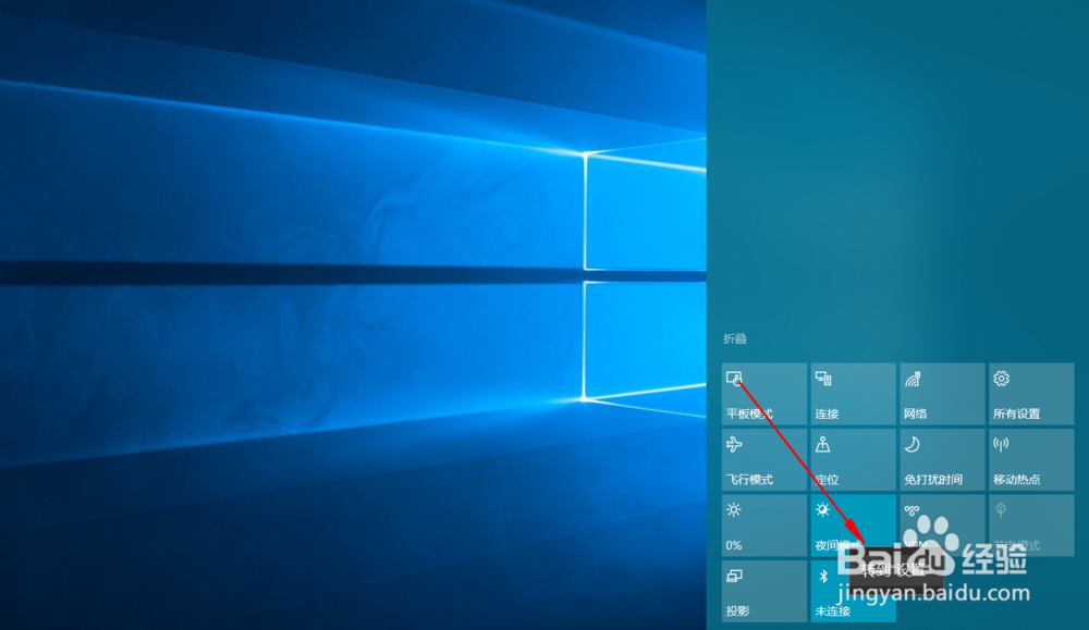 如何使用手机给电脑传文件。