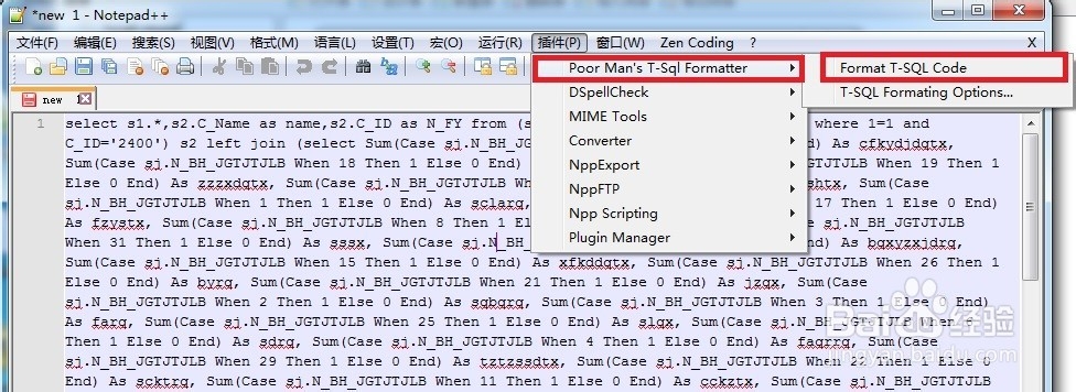 【Notepad++】：[2]怎么美化sql排版