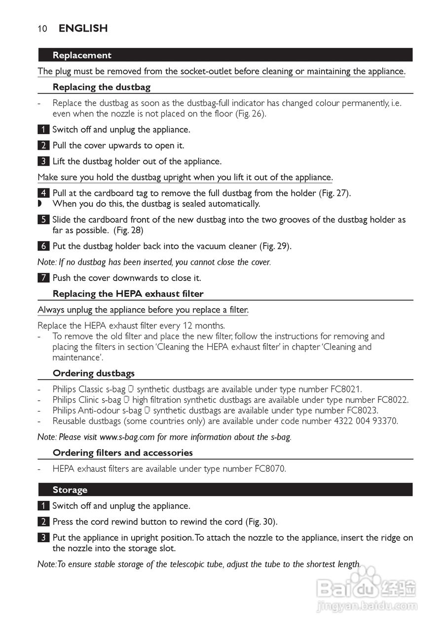 飞利浦 FC8130吸尘器使用说明书:[1]