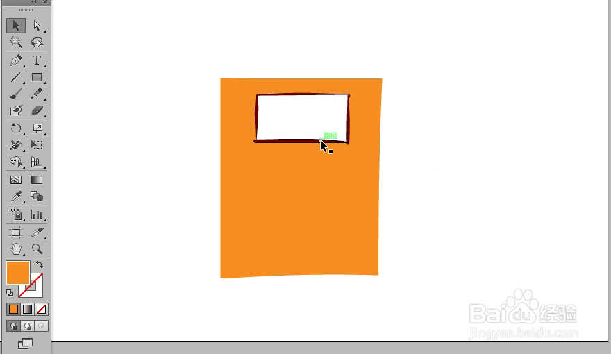 怎样在illustrator中绘制记录本小图标