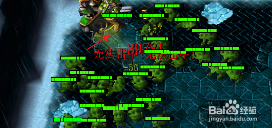 魔兽rpg极域之巅攻略