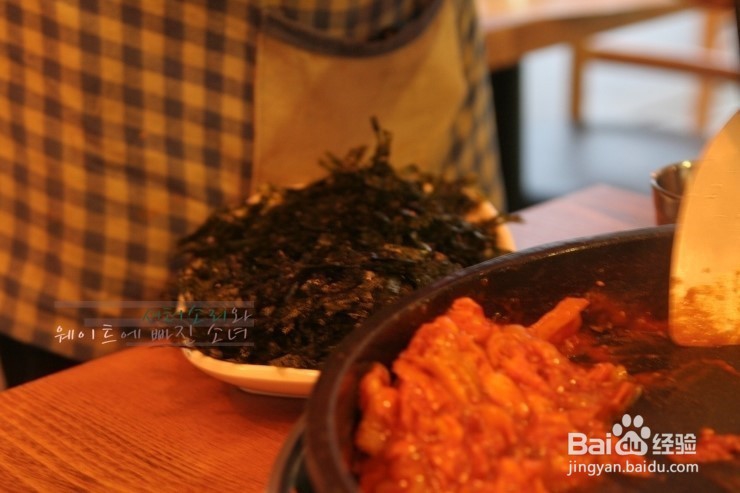 韩国人才知道的宏大美食店TOP10位之第八篇