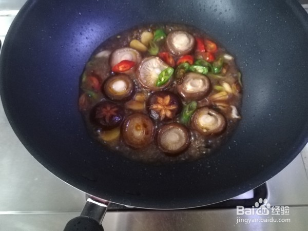 怎么做煎蚝油香菇