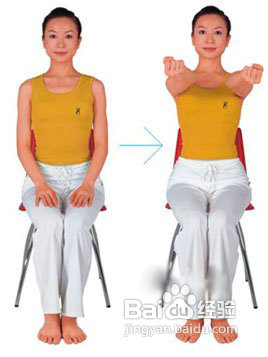 简易瘦手臂瑜伽动作减掉麻将胖手臂超有效