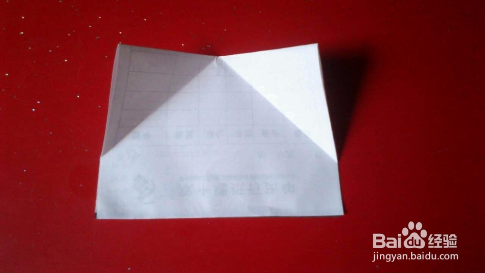 纸船的简单折法