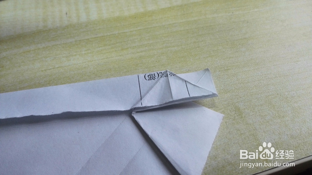 教你折心形礼盒