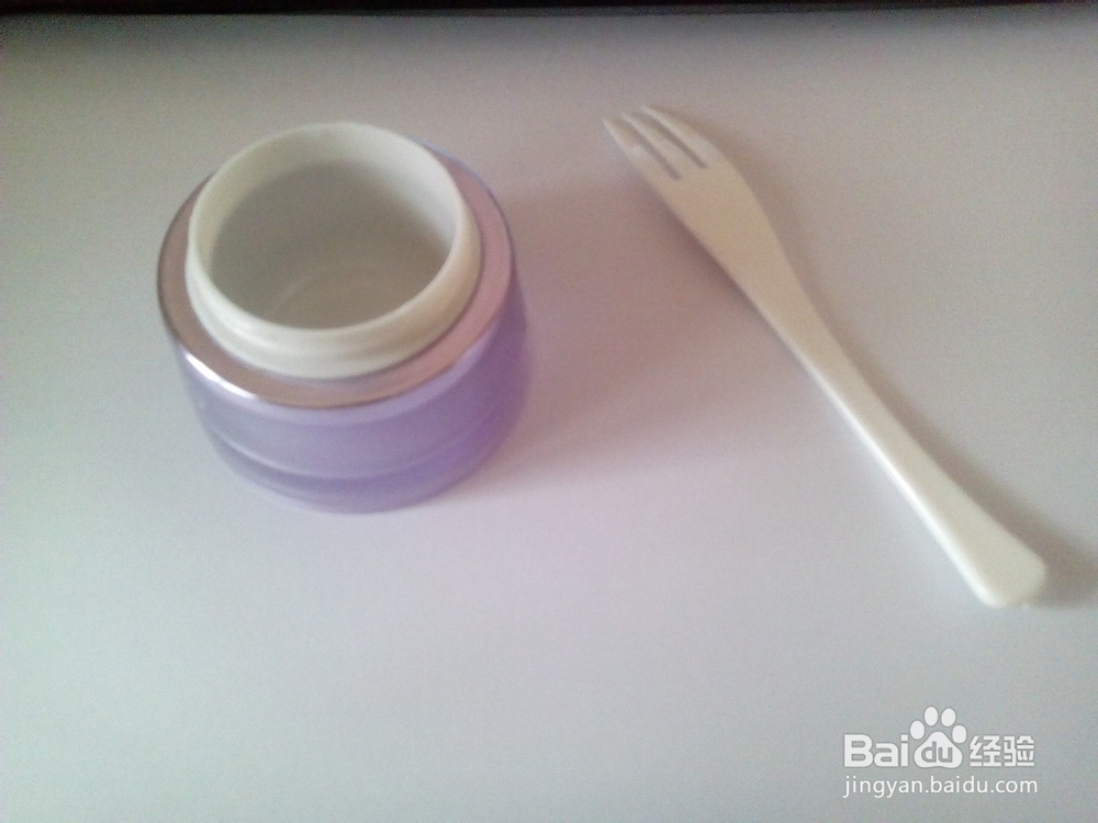 珍珠粉蜂蜜按摩面膜霜