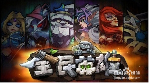 全民英雄龙骑进化成紫卡的方法分享