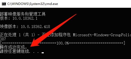 Windows找不到文件‘regedit’,打不开注册表