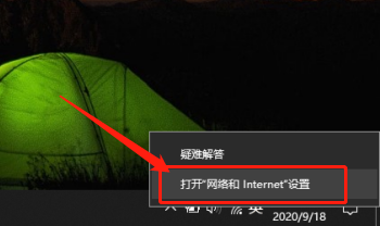 如何知道笔记本电脑已连接WIFI的密码