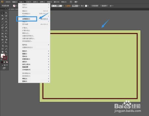 4759c1dae43b3b868b1757e0185653bbf920758d.jpg?x-bce-process=image%2Fresize%2Cm_lfit%2Cw_500%2Climit_1%2Fquality%2Cq_80