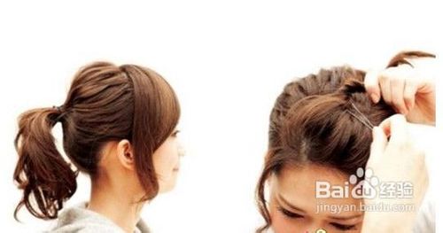 花苞头简单扎法图解