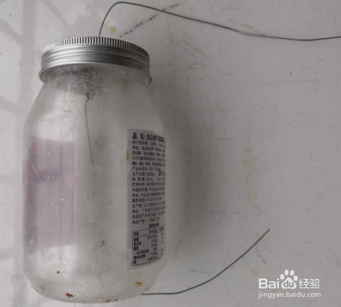 小朋友玩的滚筒怎么做