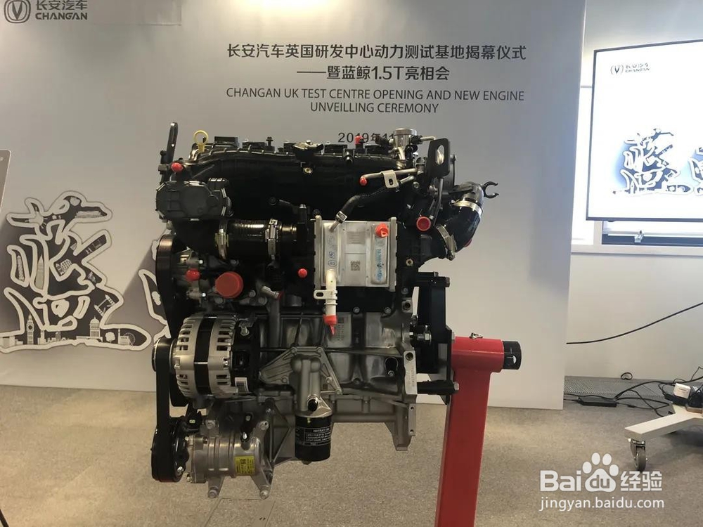 中国车企的新发动机，直接干翻了大众和本田？