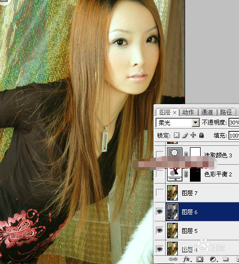 Photoshop调出人物图片淡淡的青黄甜美色