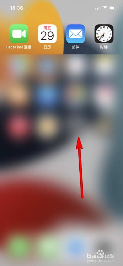 苹果发布iphone13玩机技巧