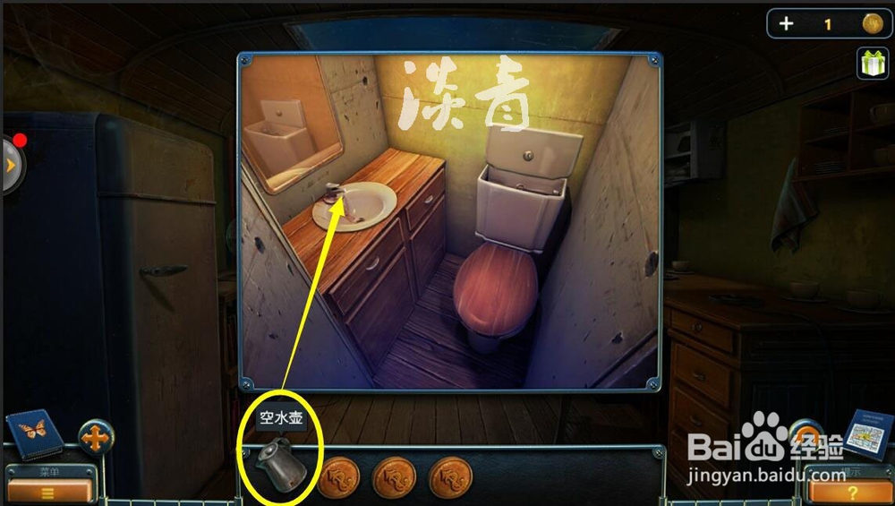 密室逃脱14帝国崛起第33关如何移动小车及全攻略