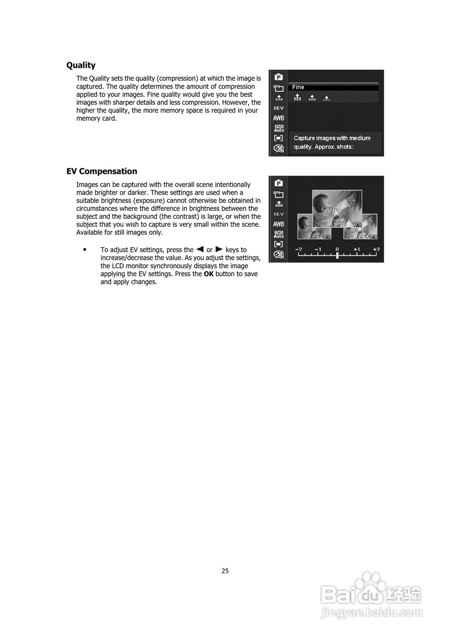 三洋VPC-S1414数码相机使用说明书:[3]