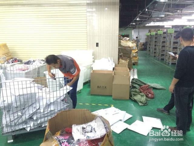 超好用电商仓库 云表WMS