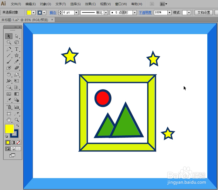 怎样在illustrator中绘制装饰画小图标