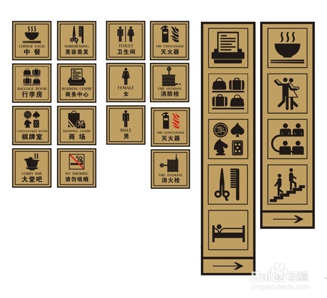 贵阳到张家界旅游攻略