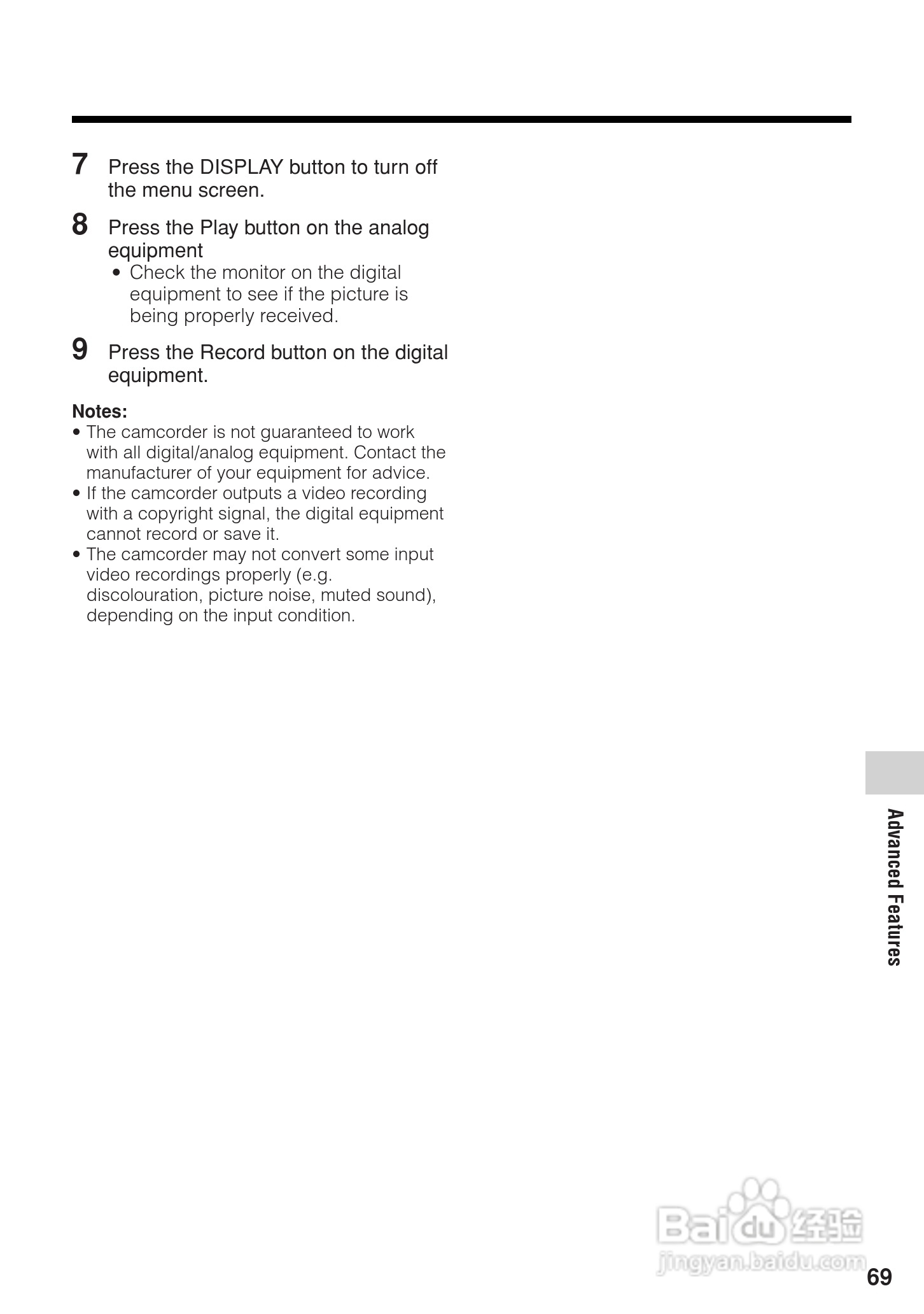 夏普VL-Z5H数码摄像机使用说明书:[9]