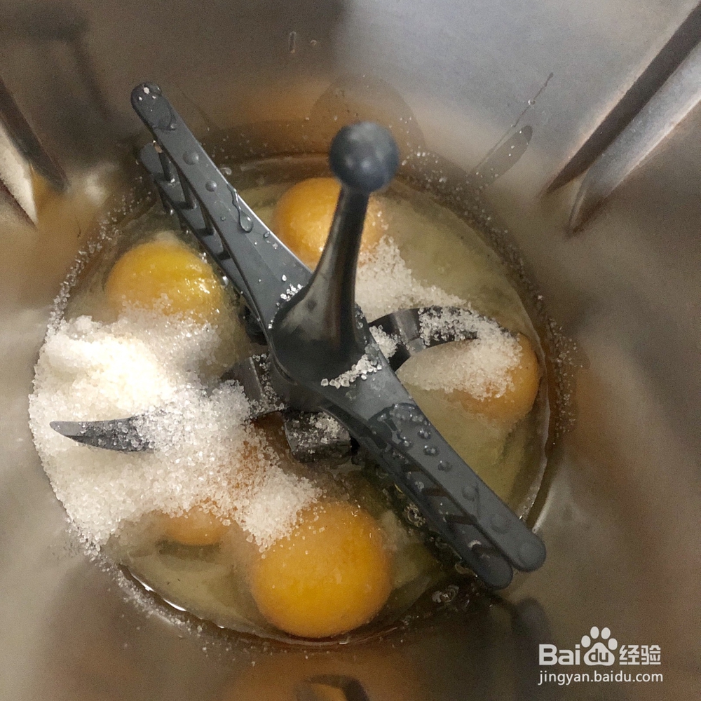 宝宝也爱吃的弹黑米糕