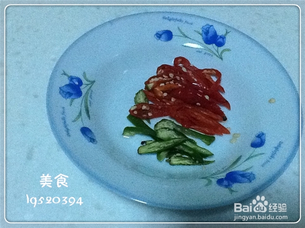 鸭肠的家常做法