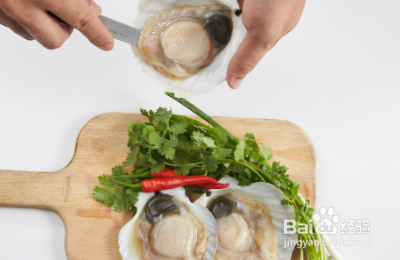 经典蒜蓉粉丝蒸扇贝怎么做?