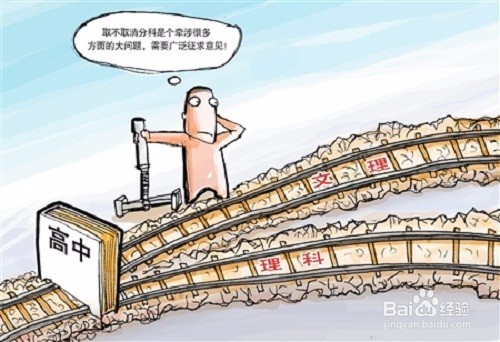 中学生如何更好的成长