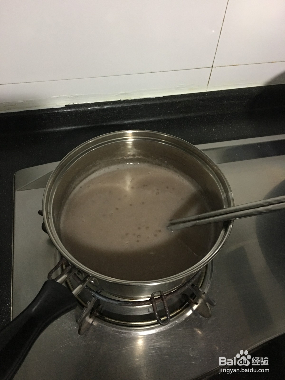 怎样做芋泥西米露