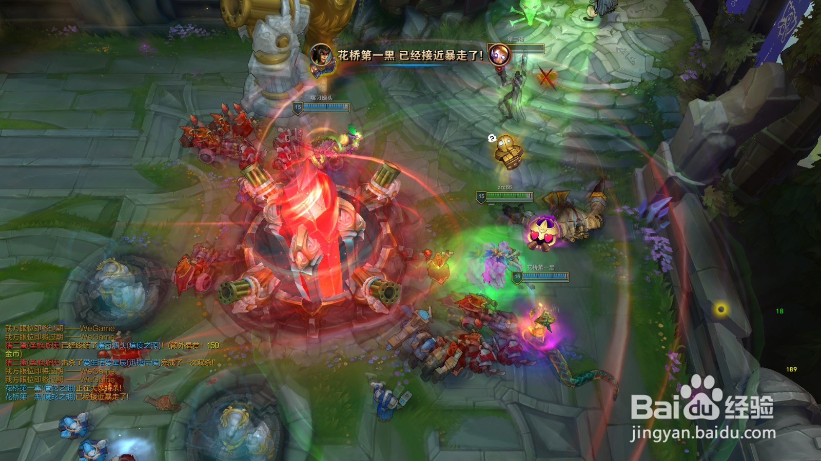 无限火力星簇歌姬玩法攻略