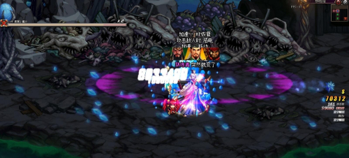 dnf快速刷商城积分