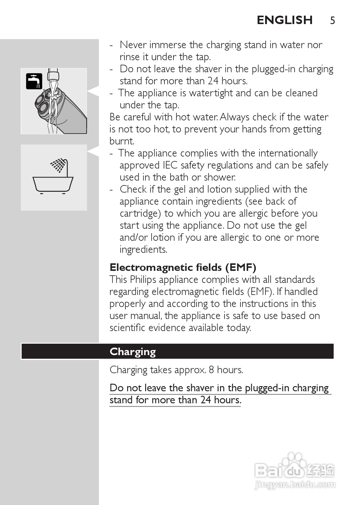 PHILIPS HQ7740剃须刀说明书:[1]