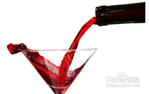 分析那种酒制作药酒是最好的
