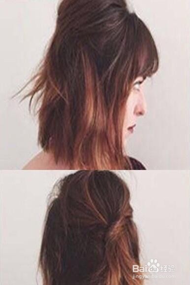 教你打造时尚半扎短，六步骤轻松搞定