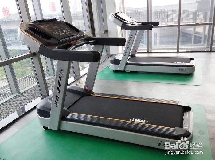 怎样选购跑步机?