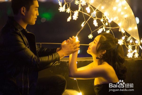 异地恋情人节怎么过