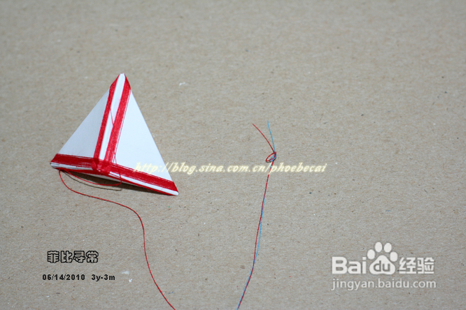 DIY端午节五彩祈福平安粽子（分享过程）