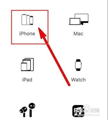苹果手机防水吗?掉水里了怎么办