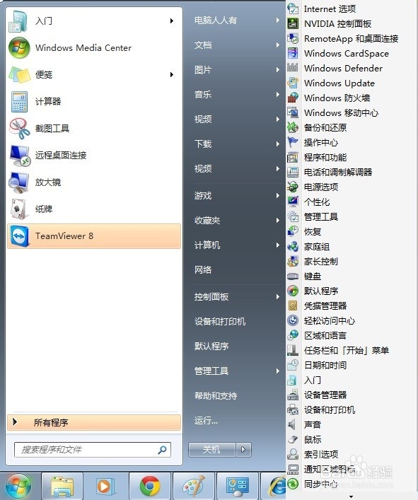 设置路由器：[2]无线网卡