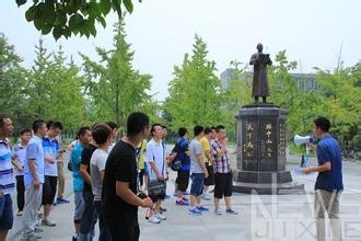 大一刚进入大学游园的时候该注意哪些问题？