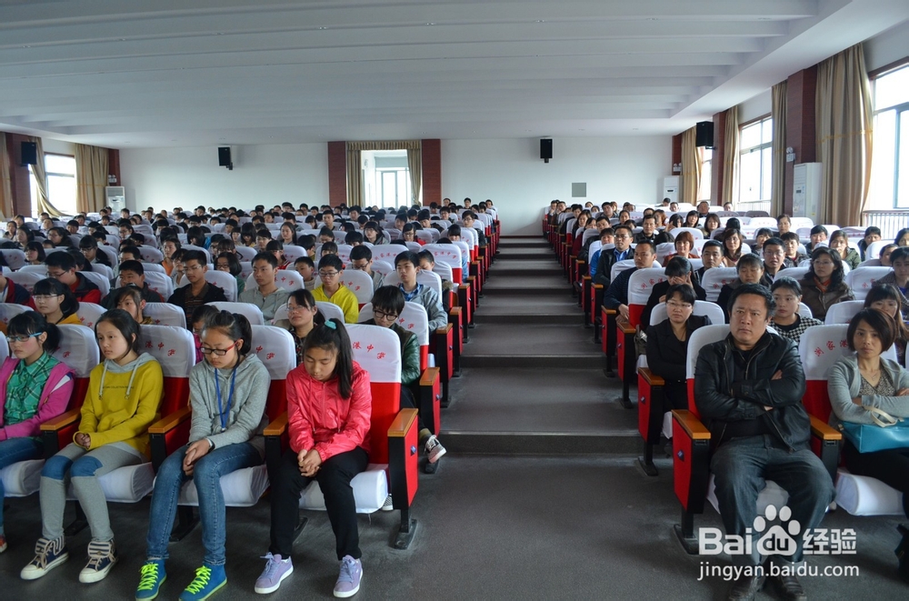 初三学生如何调整心态