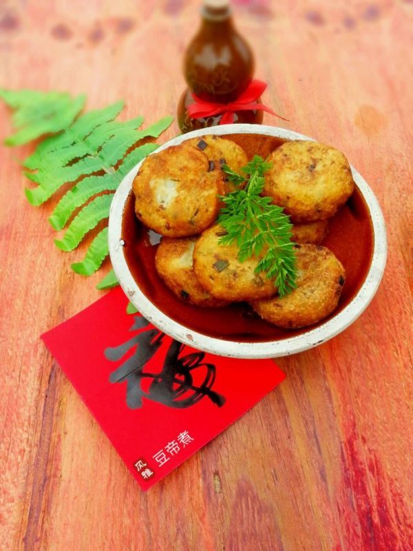 葱香牛肉土豆饼