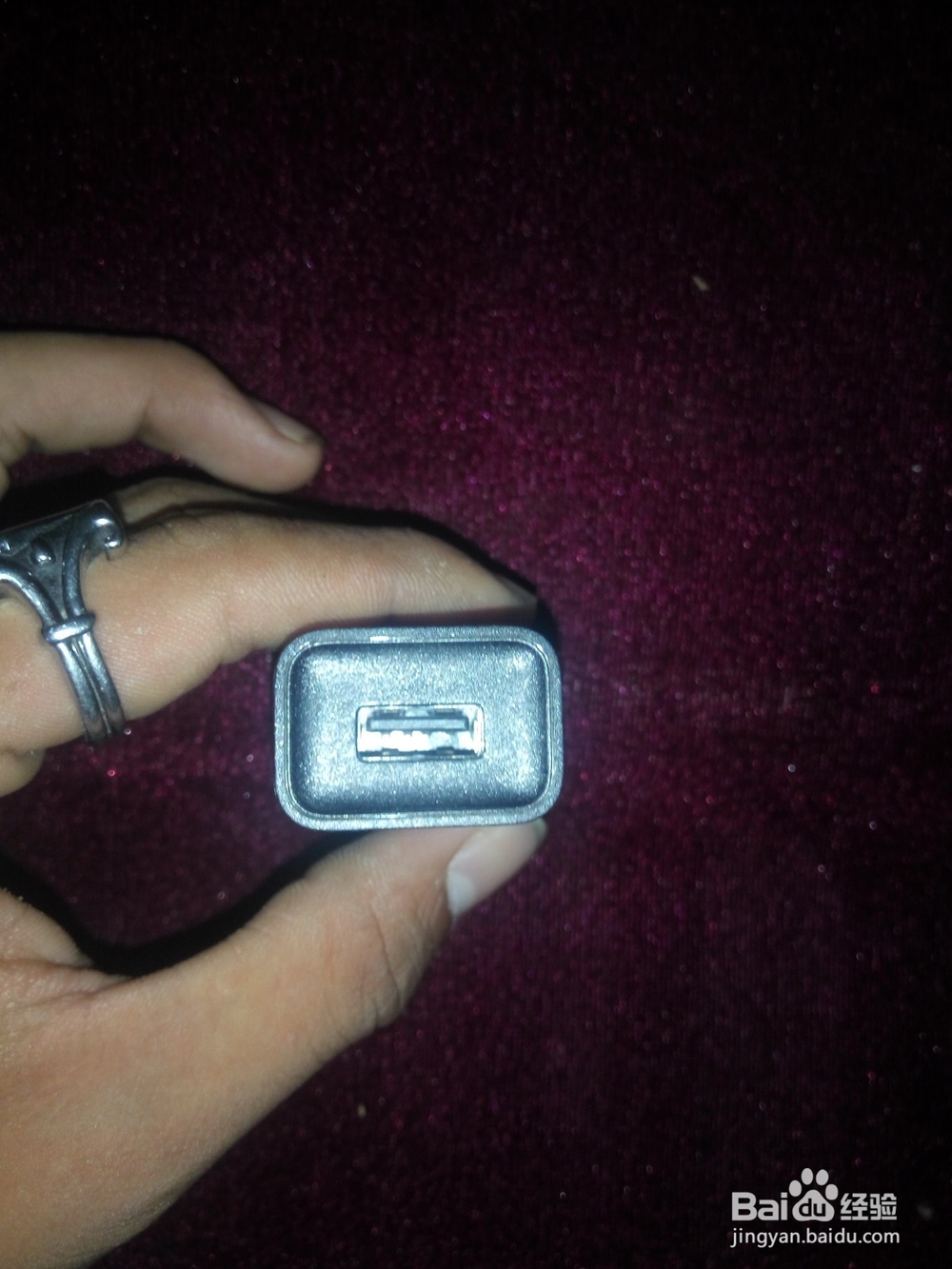 如何正确挑选手机充电器？