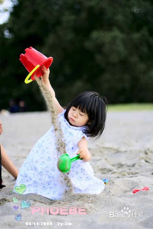 小美女的海边拾趣(组图)