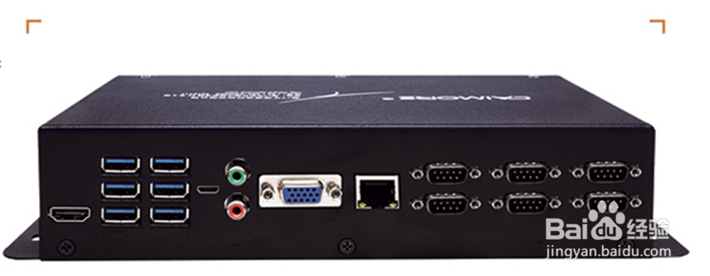 基于工控一体机智慧自助终端解决方案